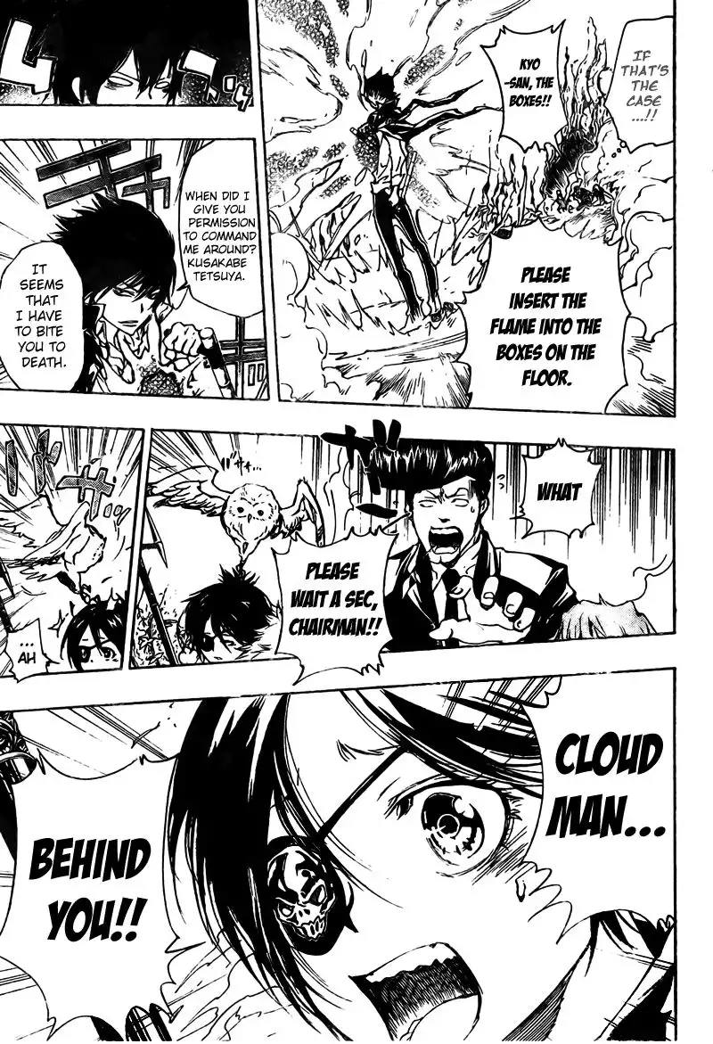 Katekyo Hitman Reborn! Chapter 210 3